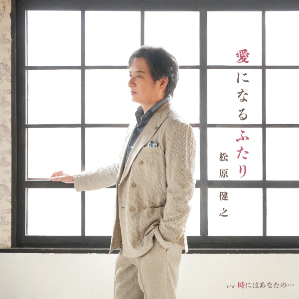 CDジャケット写真